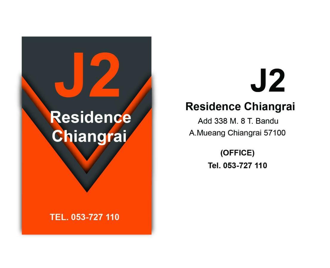 J2 Residence Chiang Rai Exterior foto